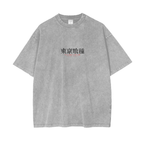 Tokyo Ghoul Anime Acid Wash Oversize T-shirt