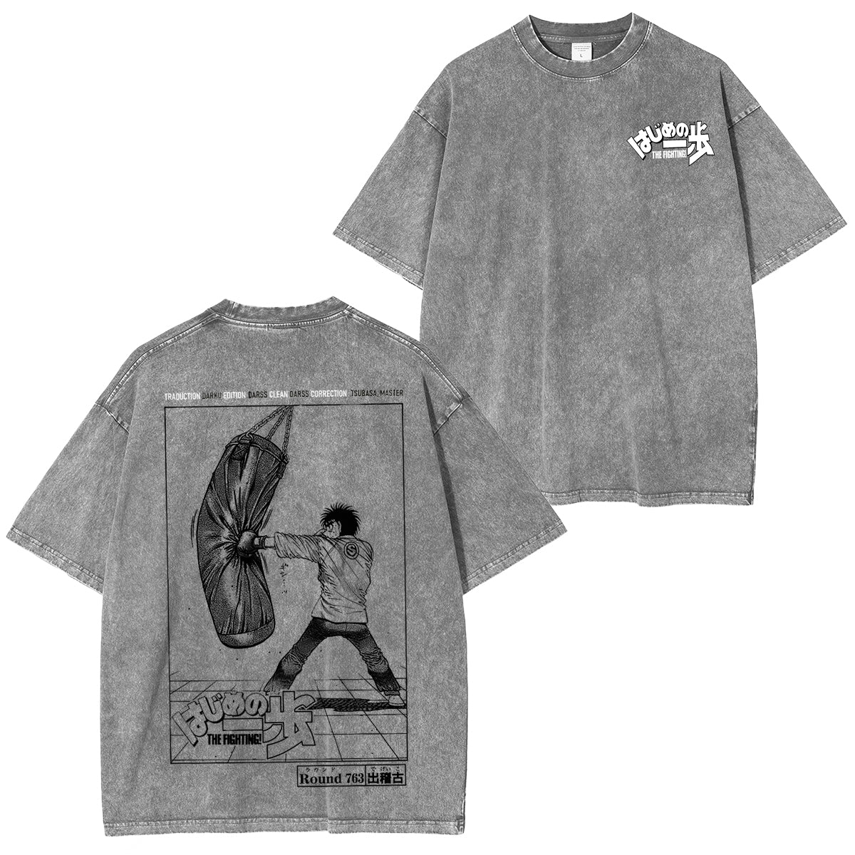 Boxing Ippo's Dempsey Roll Anime Black Clover T-Shirt