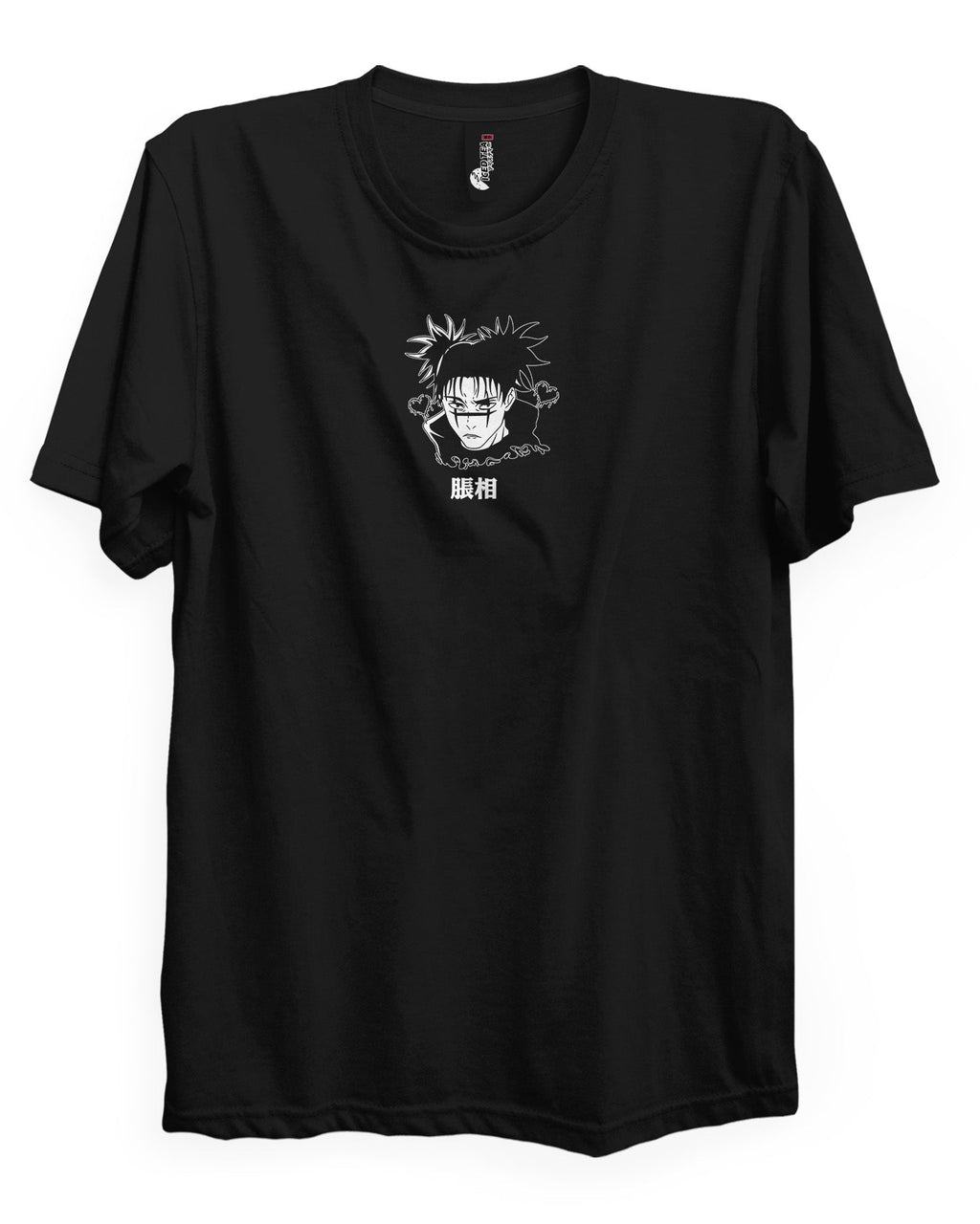 Choso - T-Shirt