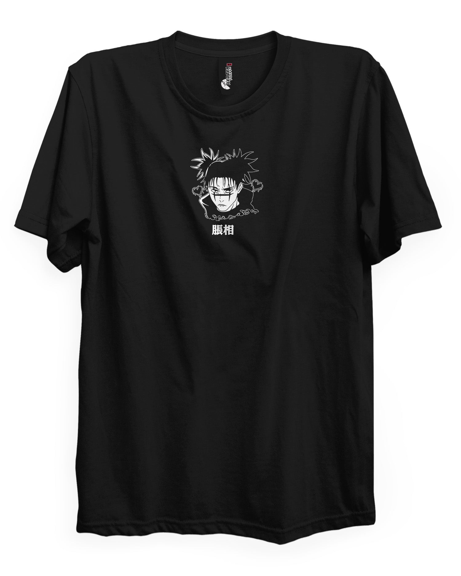 Choso - T-Shirt