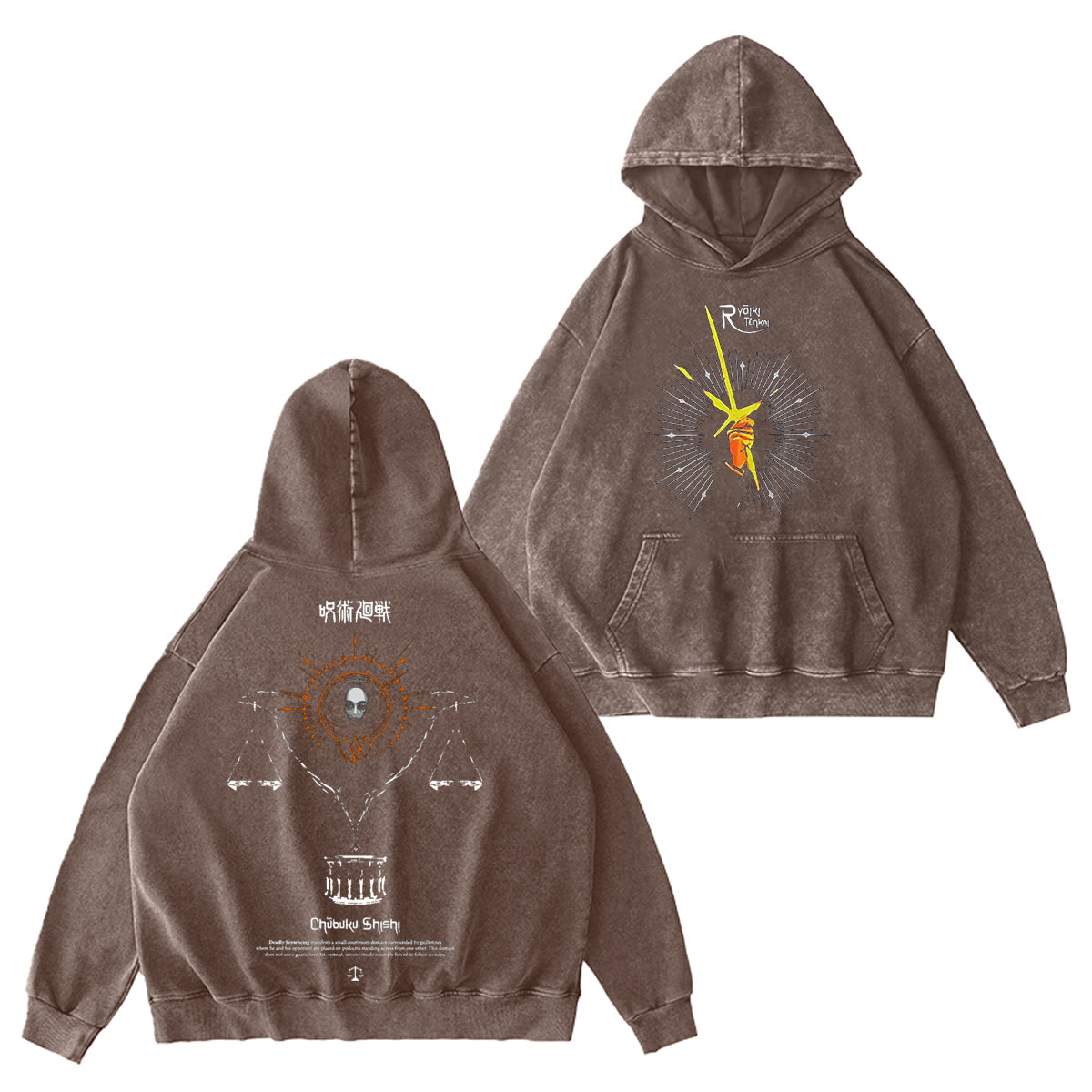 Chubuku Shishi Demon Slayer Washed T-shirt/Crewneck/Hoodie