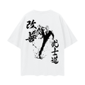 Black Leg Graffiti Streetwear Shirt White