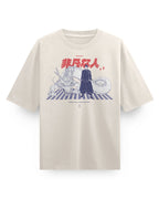 Geto (PROGIDY) - Oversized Heavy Tee