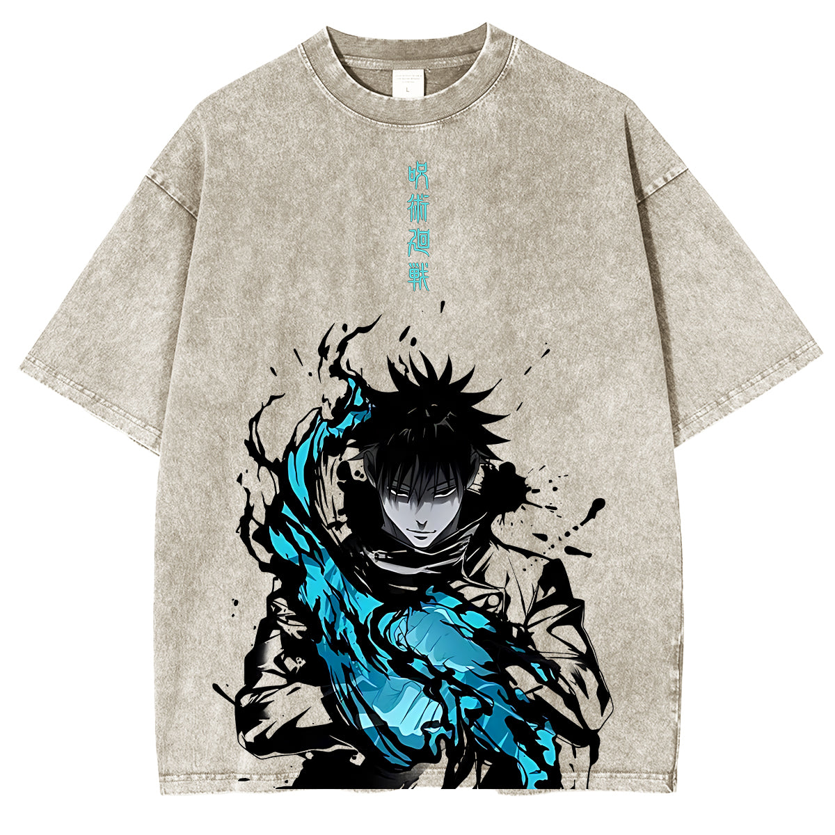 Megumi Jujutsu Kaisen Unisex Washed T-Shirt
