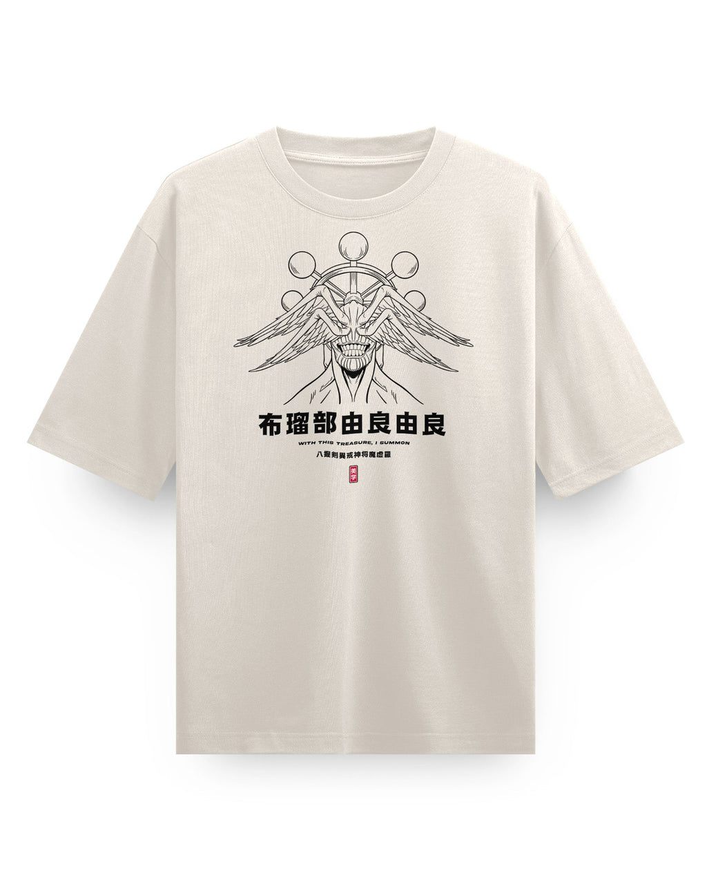 Mahoraga (Treasure) - Oversized Heavy Tee
