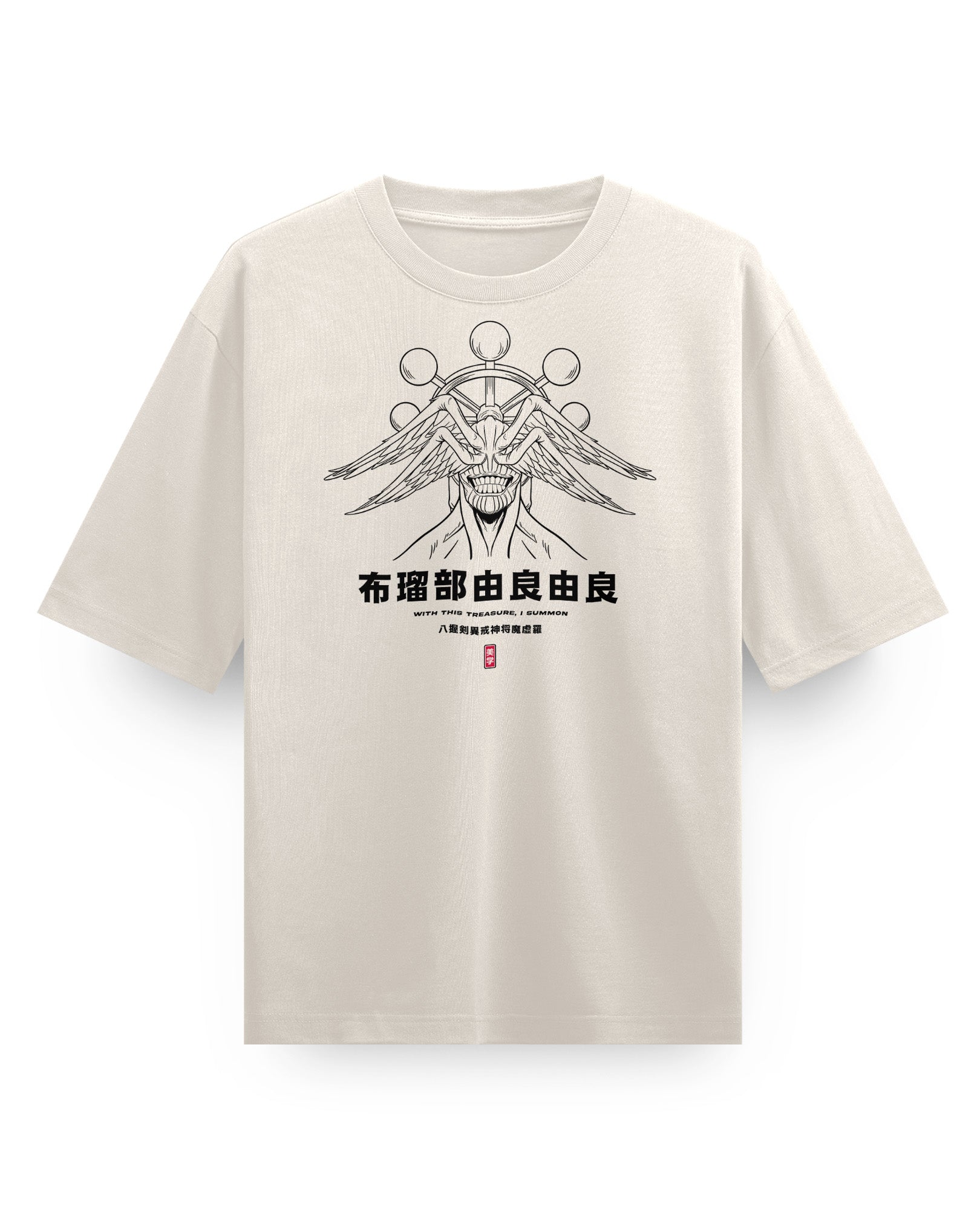 Mahoraga (Treasure) - Oversized Heavy Tee