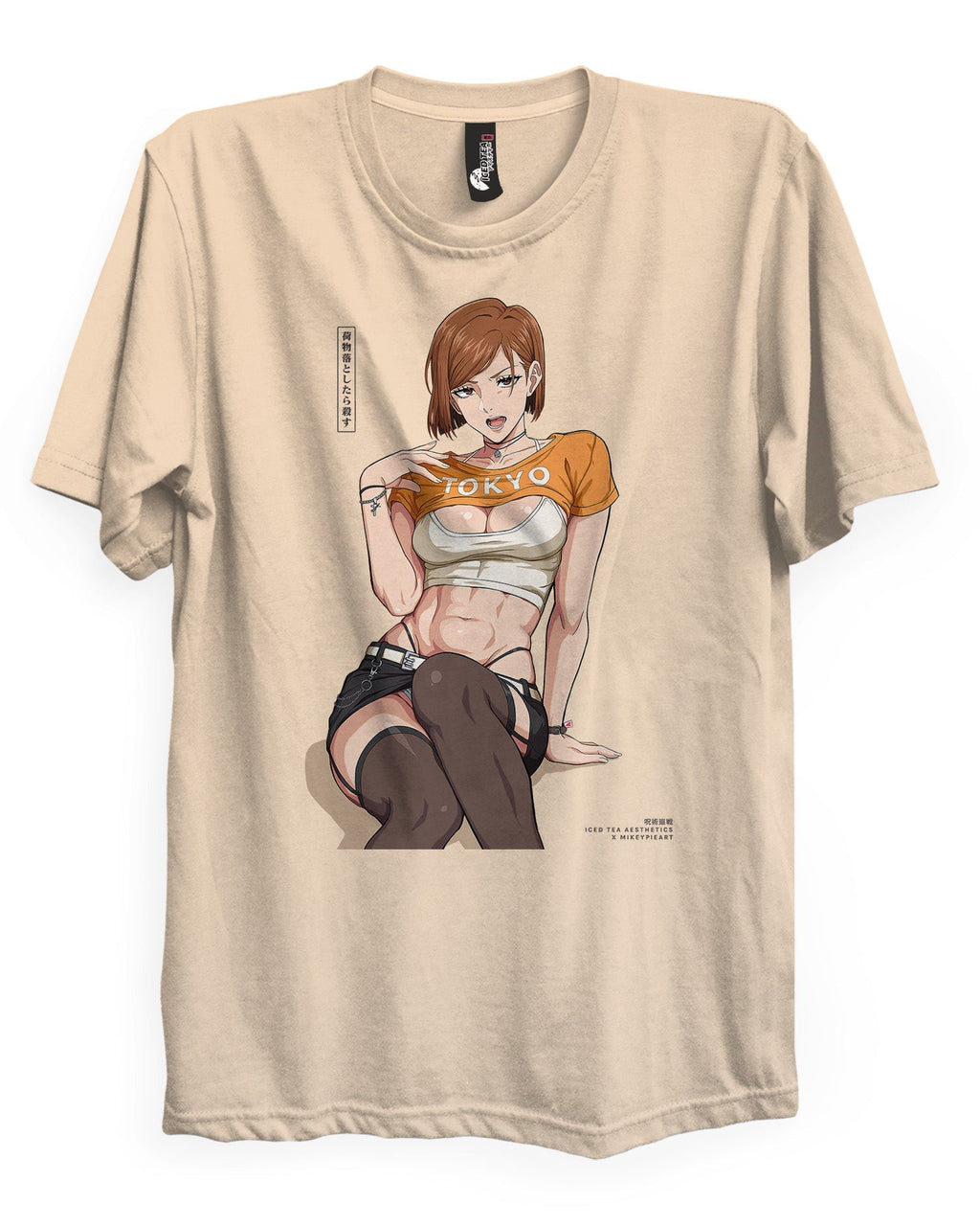 Nobara (Tokyo) - T-Shirt