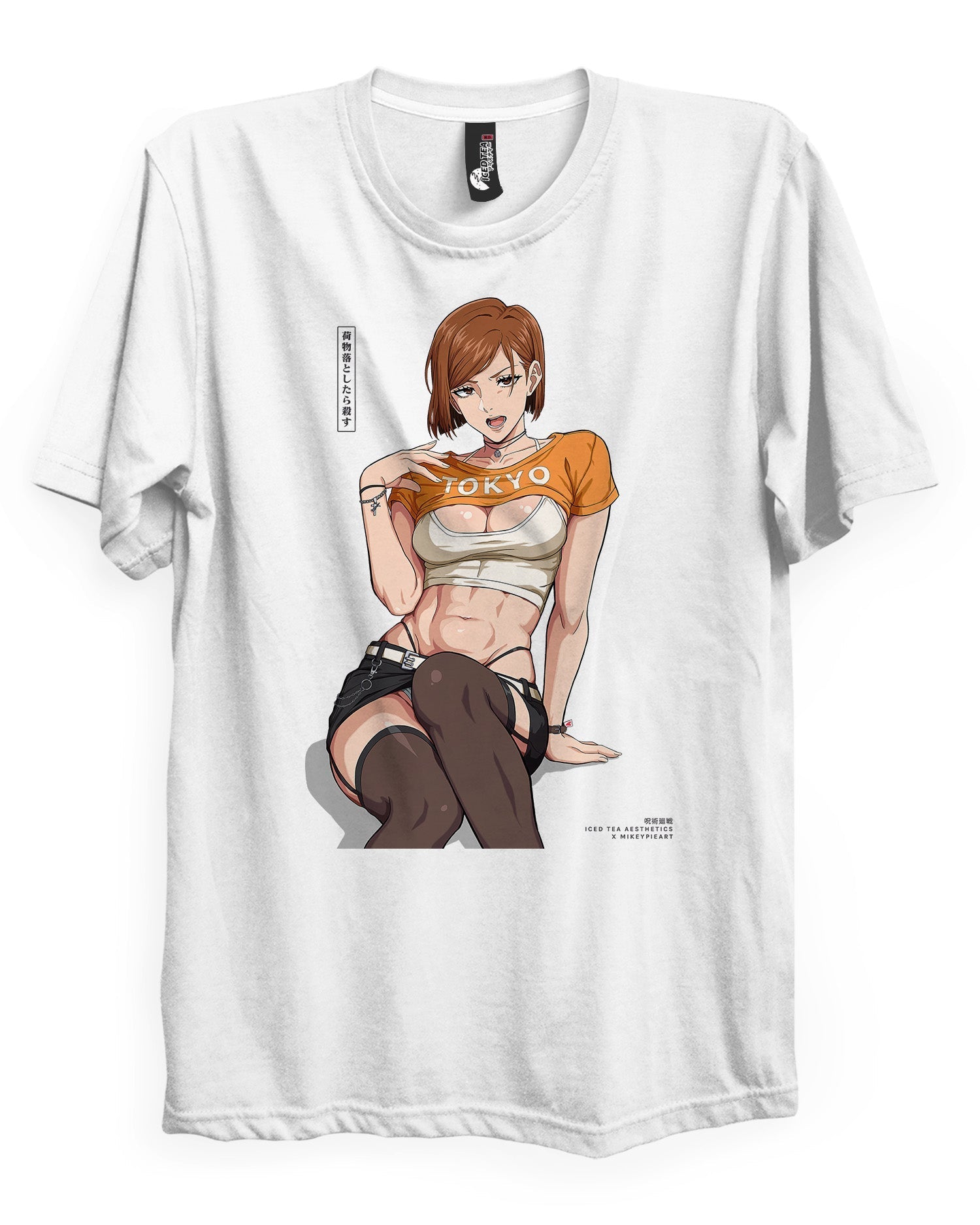 Nobara (Tokyo) - T-Shirt