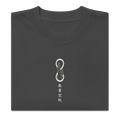 SATORU GOJO - Oversized Heavy Tee