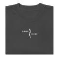 YUKI - Oversized Heavyweight Tee