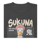 Sukuna Duck - Oversized Heavy tee