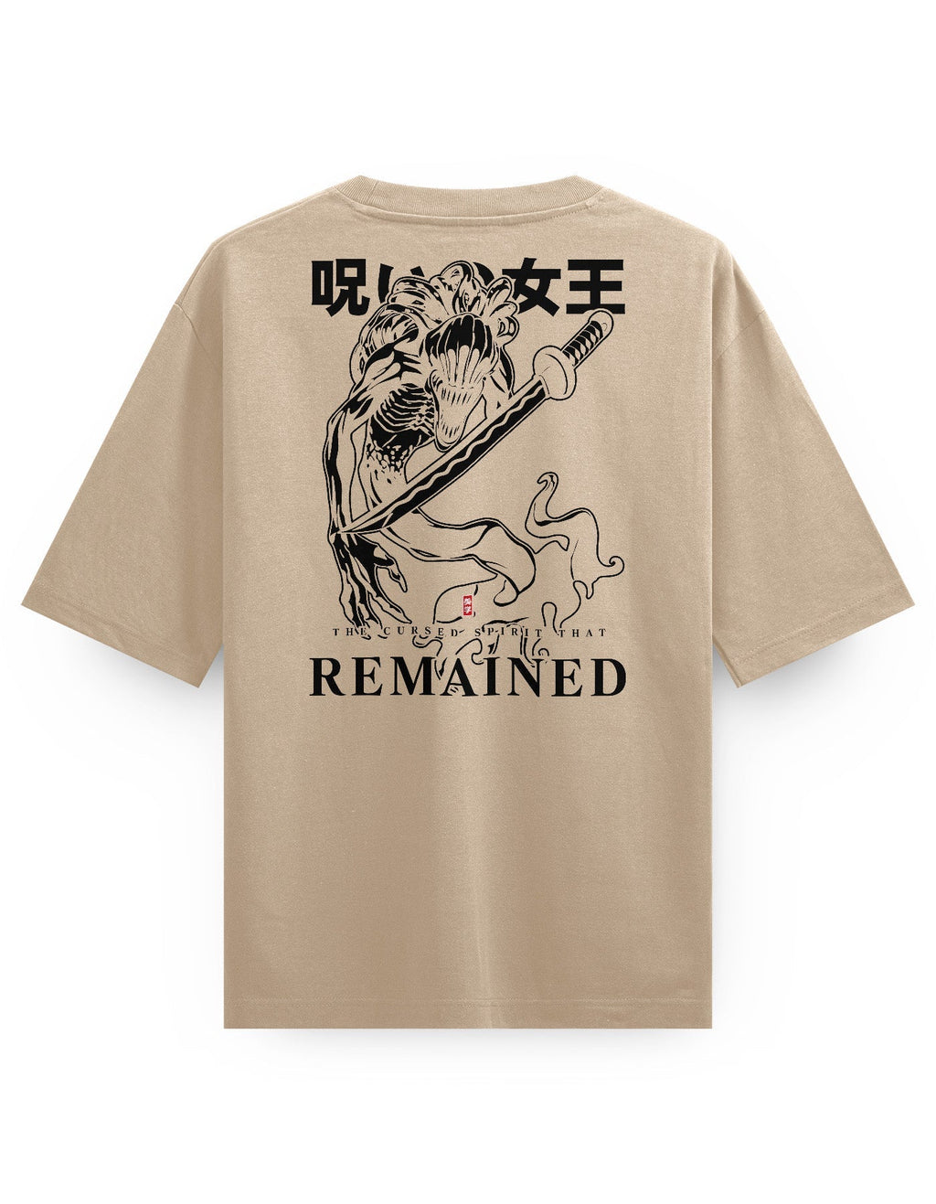 RIKA - Oversized Heavy Tee