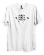 Gojo (SIX EYES) - T-Shirt