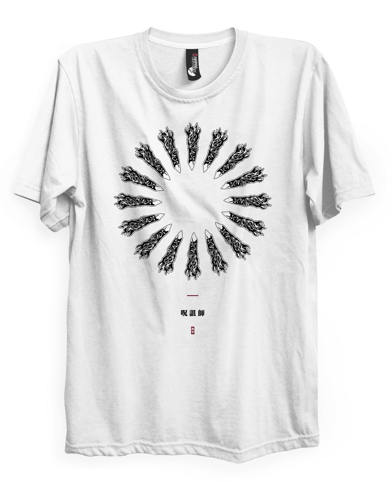 Sukuna (CALAMITY) - T-Shirt
