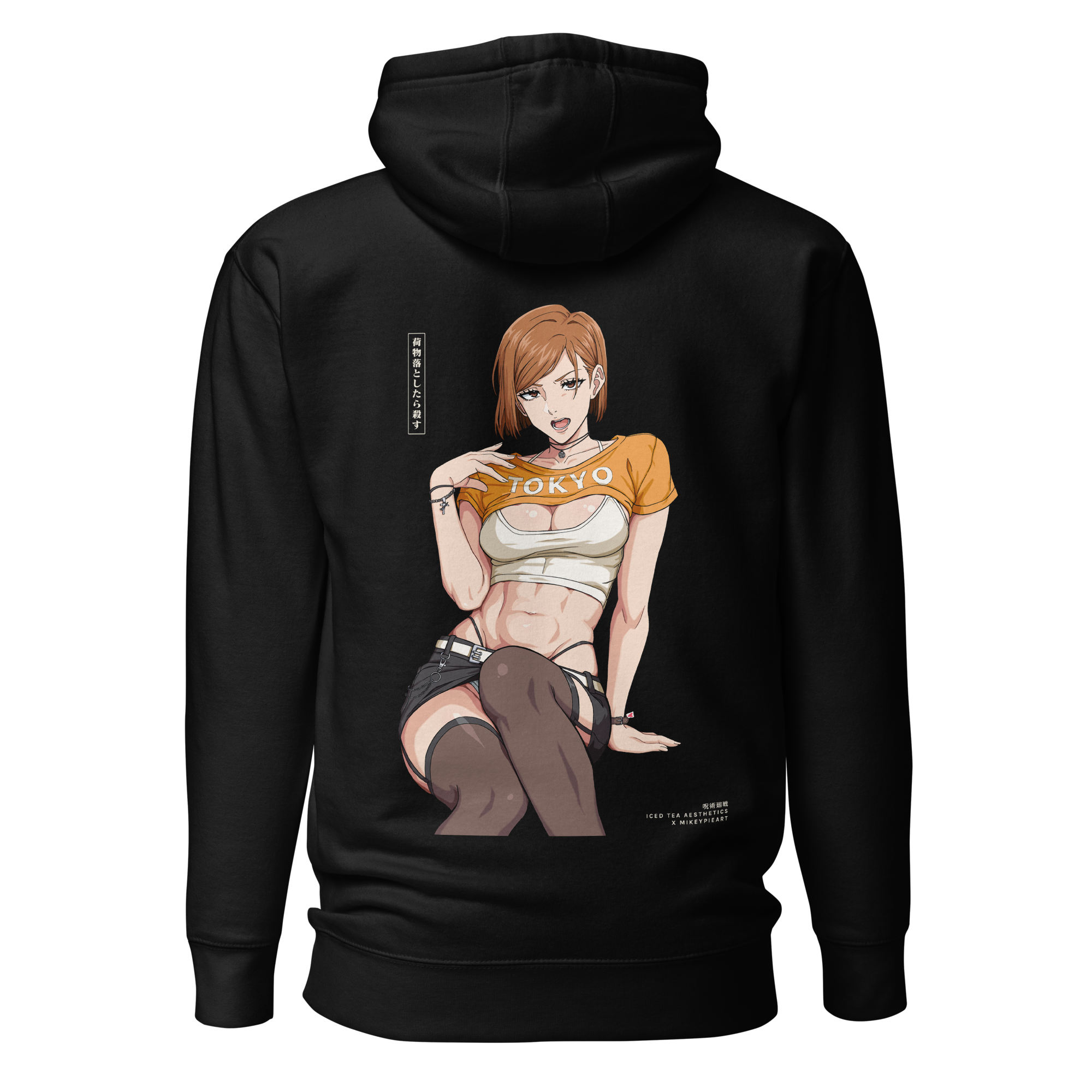 Nobara (Tokyo) - Hoodie