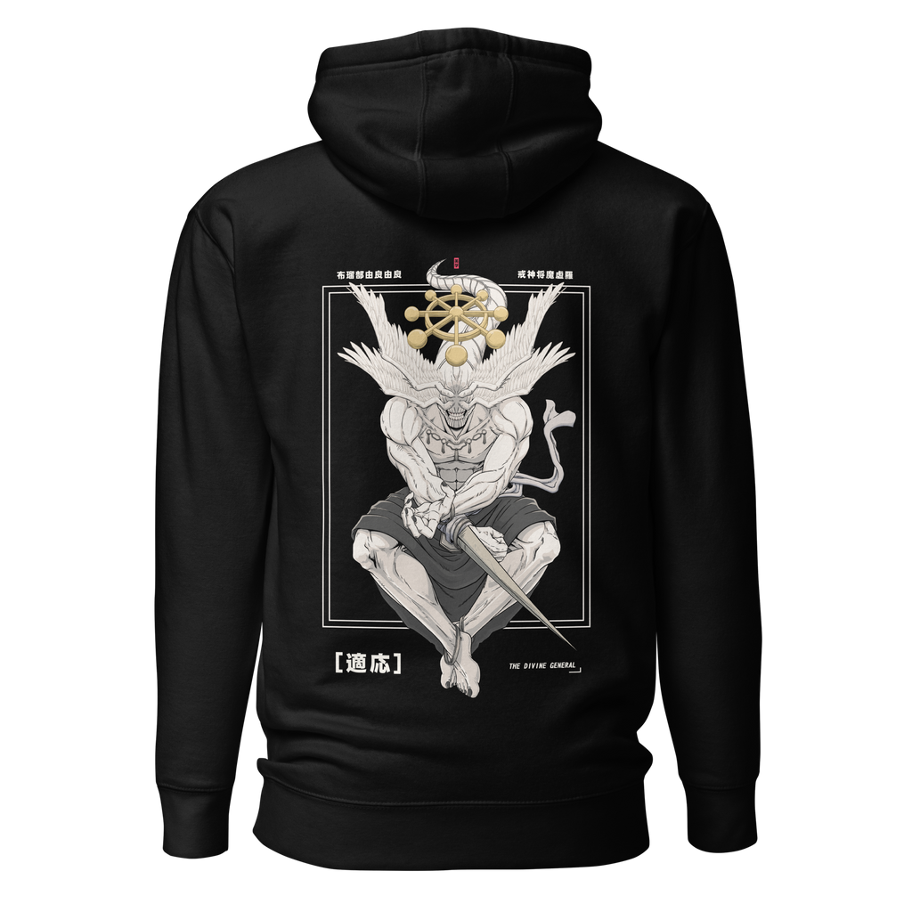 Mahoraga (DIVINE) - Hoodie