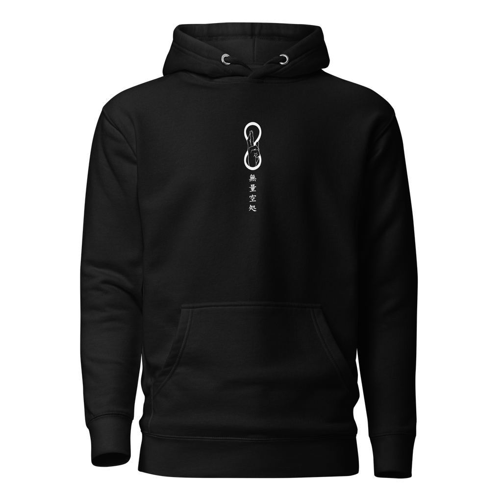 Gojo - Hoodie (Back Print)