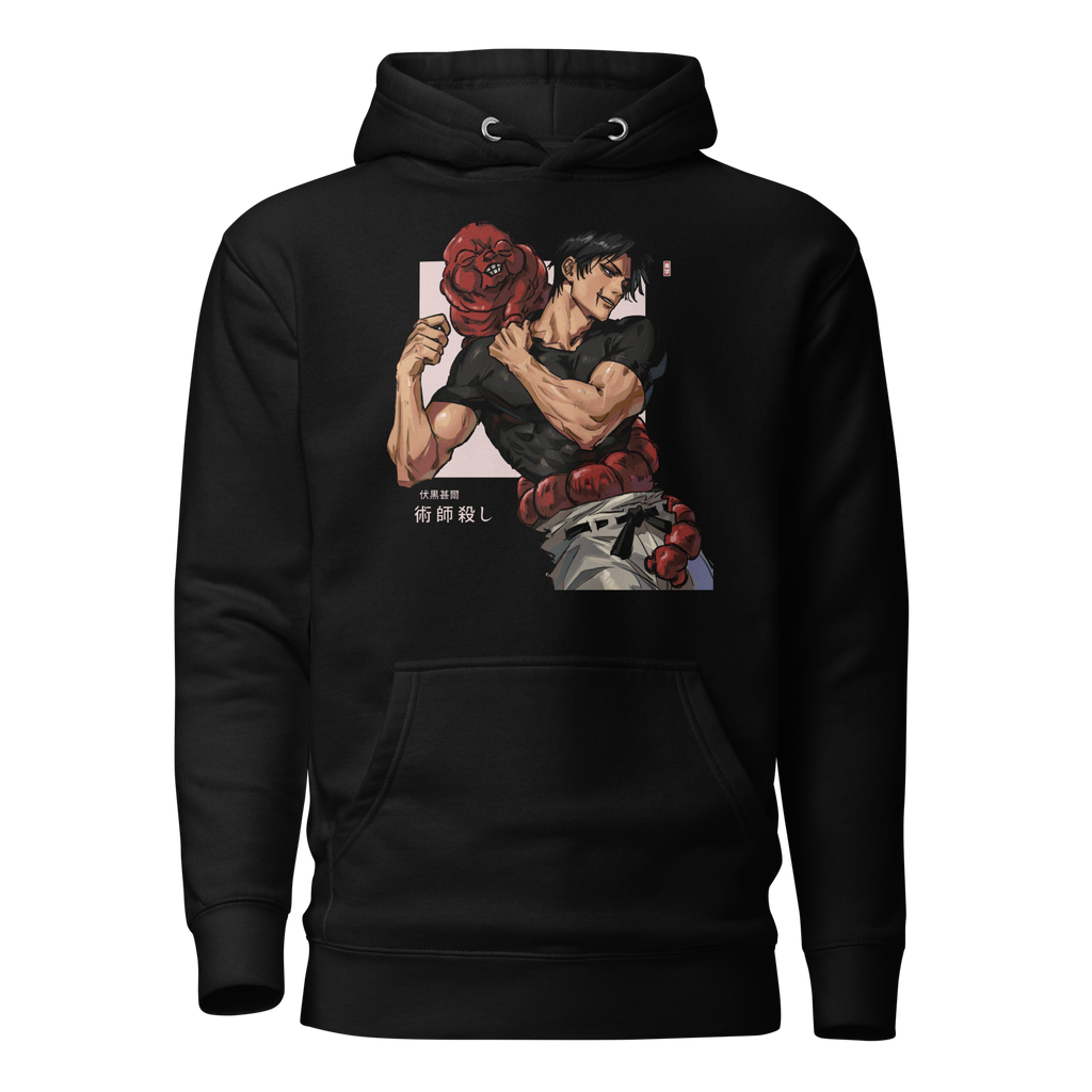 TOJI FUSHIGURO - Hoodie