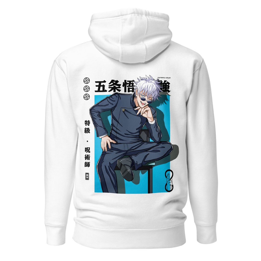 Satoru Gojo (Strongest) - Hoodie