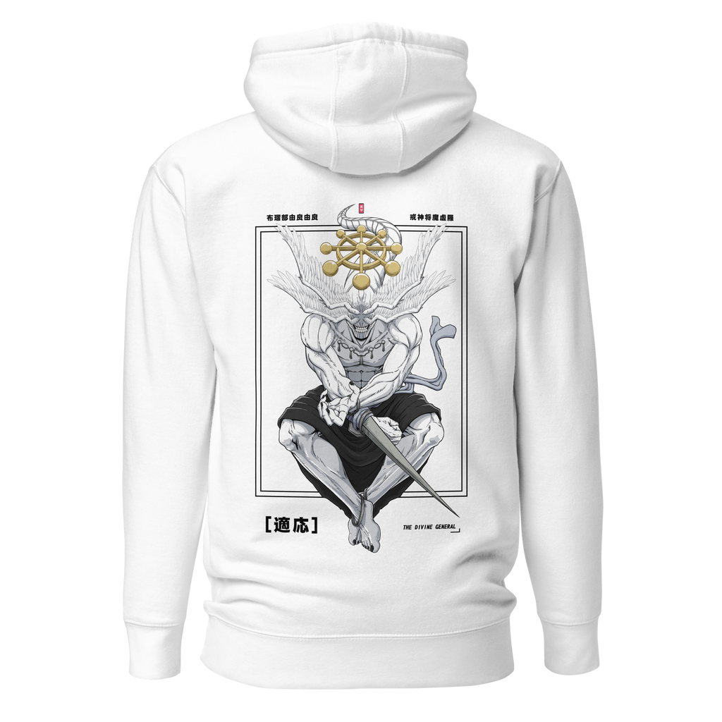 Mahoraga (DIVINE) - Hoodie