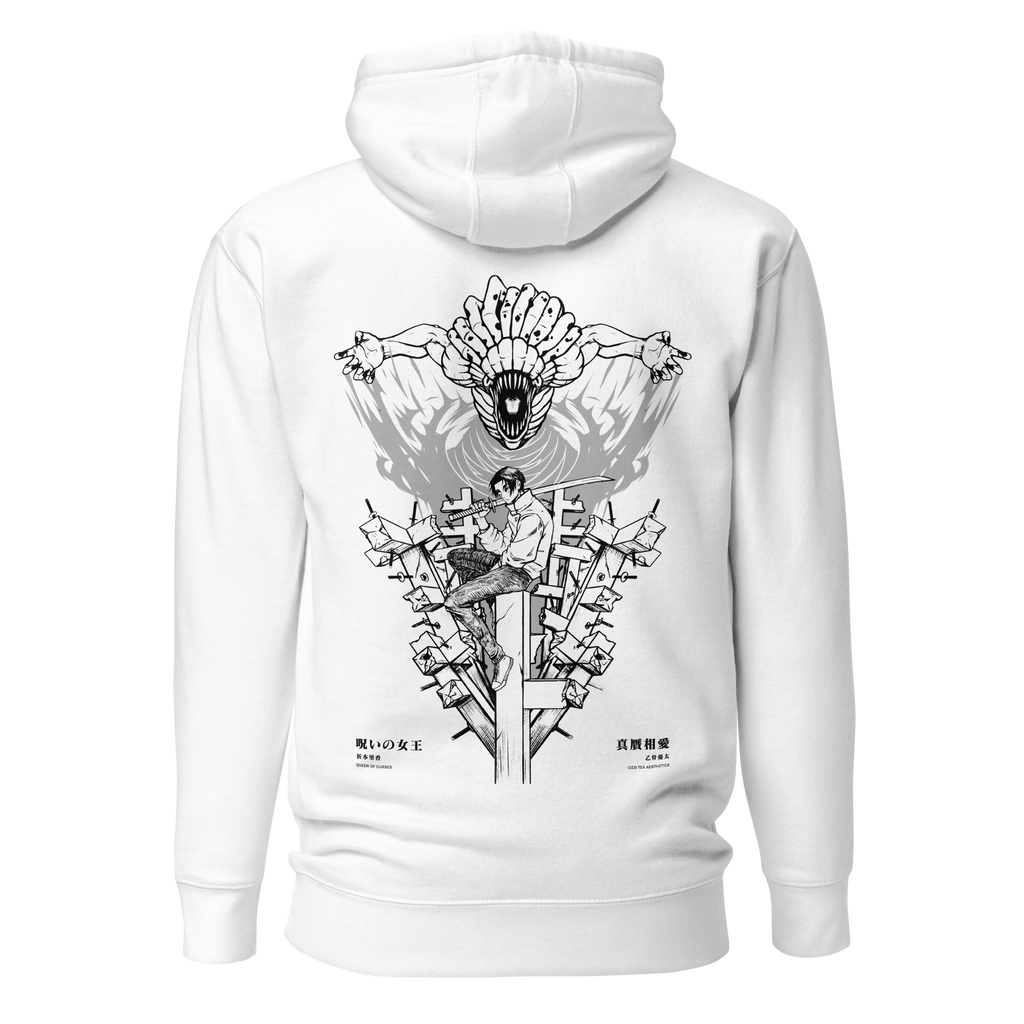 Yuta X Rika - Hoodie