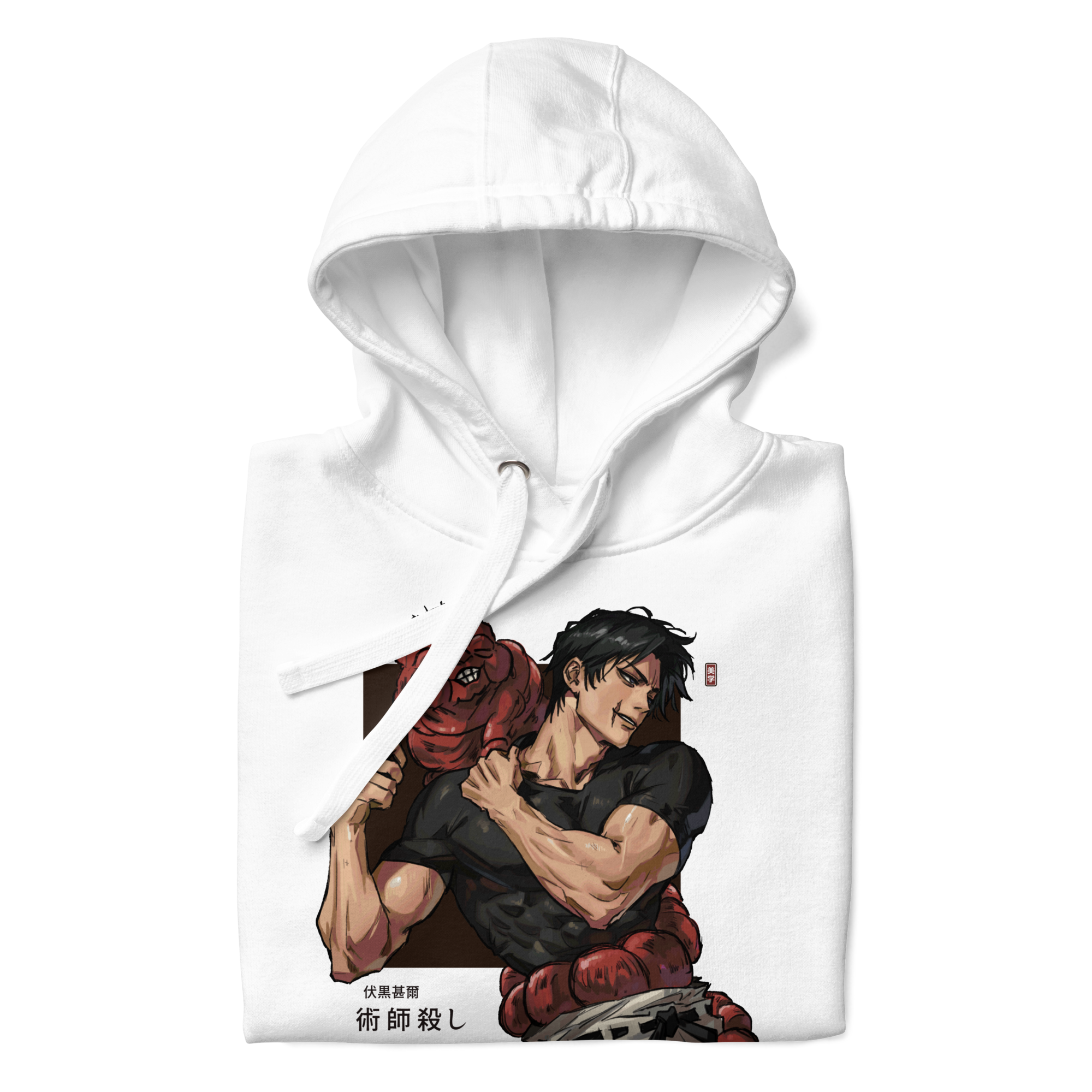 TOJI FUSHIGURO - Hoodie