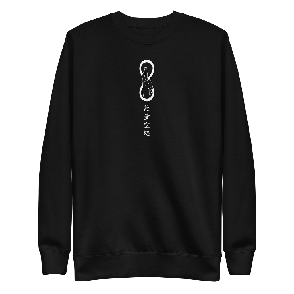 Gojo (Infinite Void) - Sweater