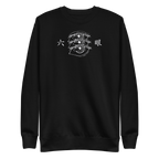 Gojo (SIX EYES) - Sweater