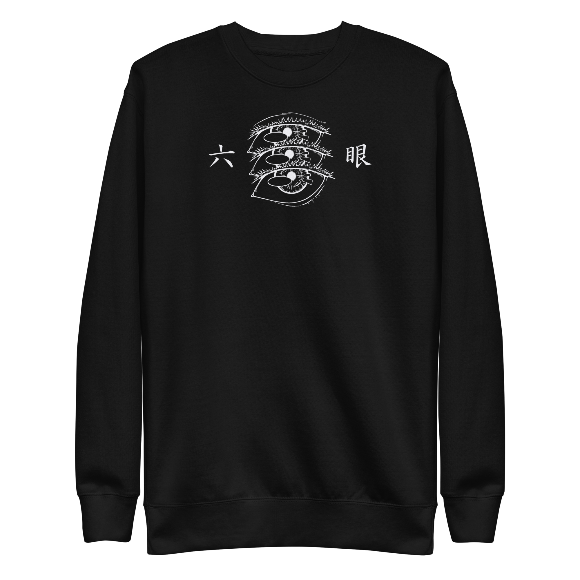 Gojo (SIX EYES) - Sweater