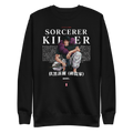 TOJI (KILLER) - Sweater