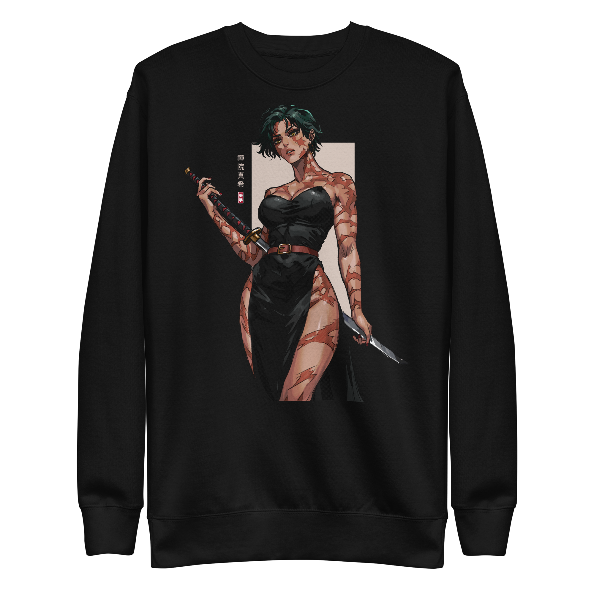 MAKI ZENIN - Sweater