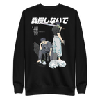 Clan Zenin (OUTCASTS) - Sweater