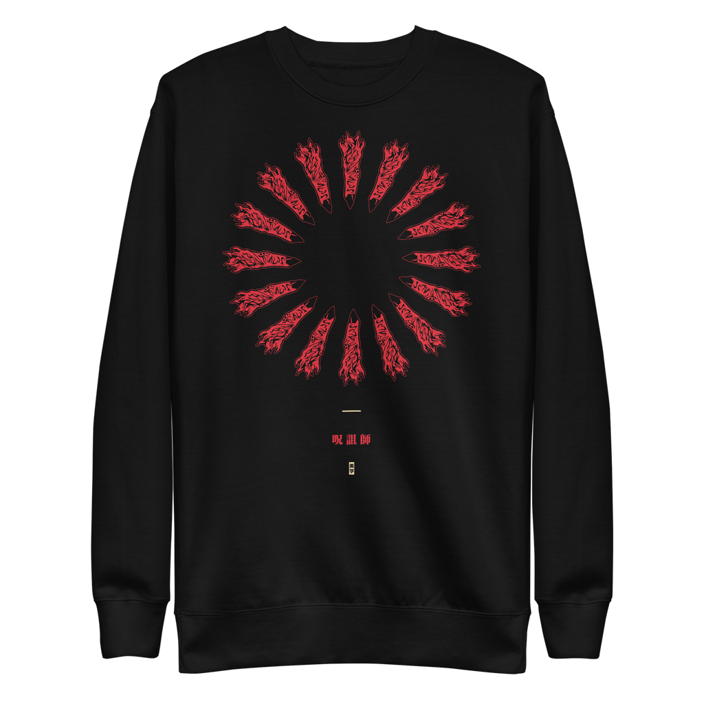Sukuna (CALAMITY) - Sweater