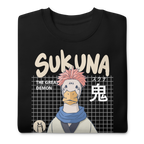 Sukuna Duck - Sweater