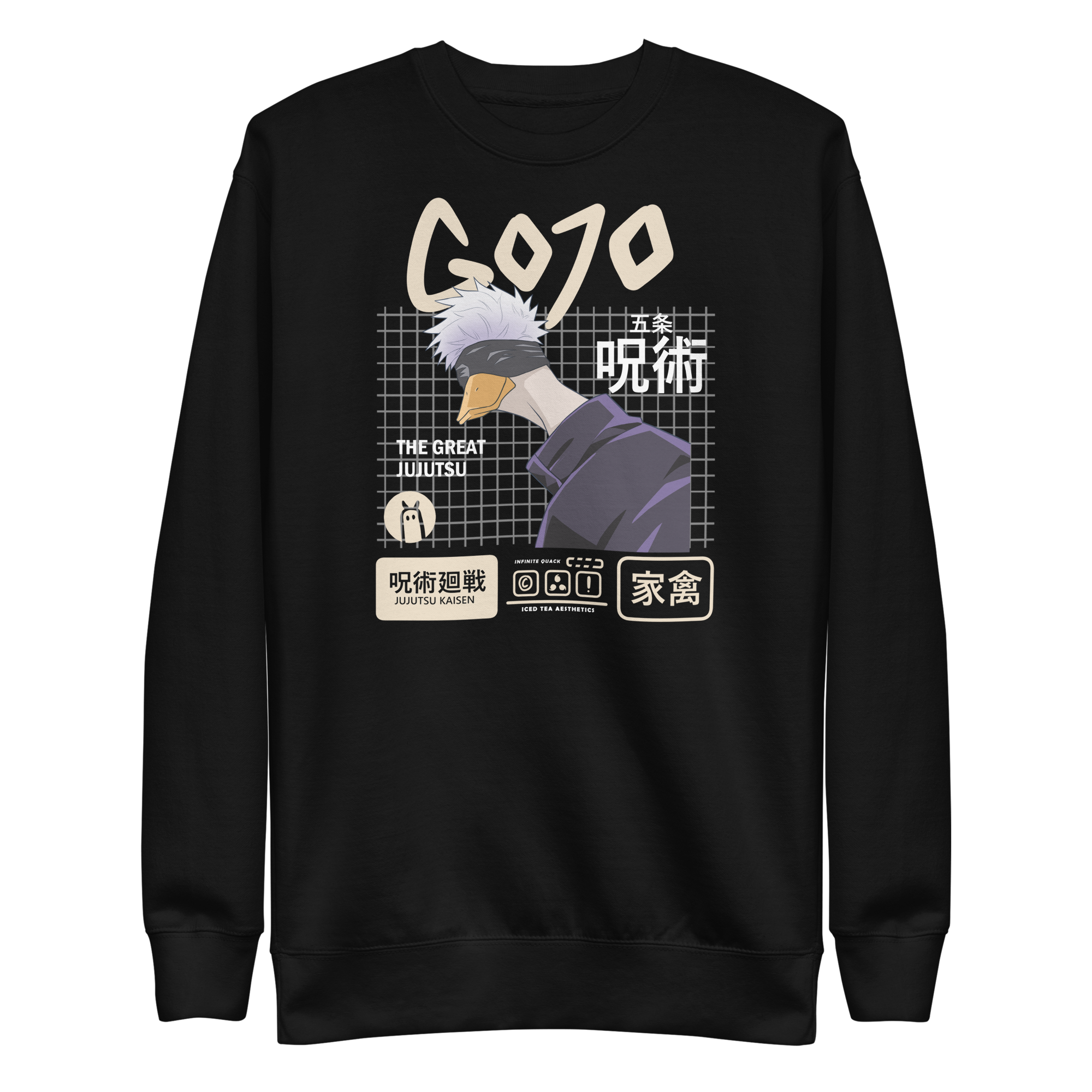 Gojo Duck - Sweater