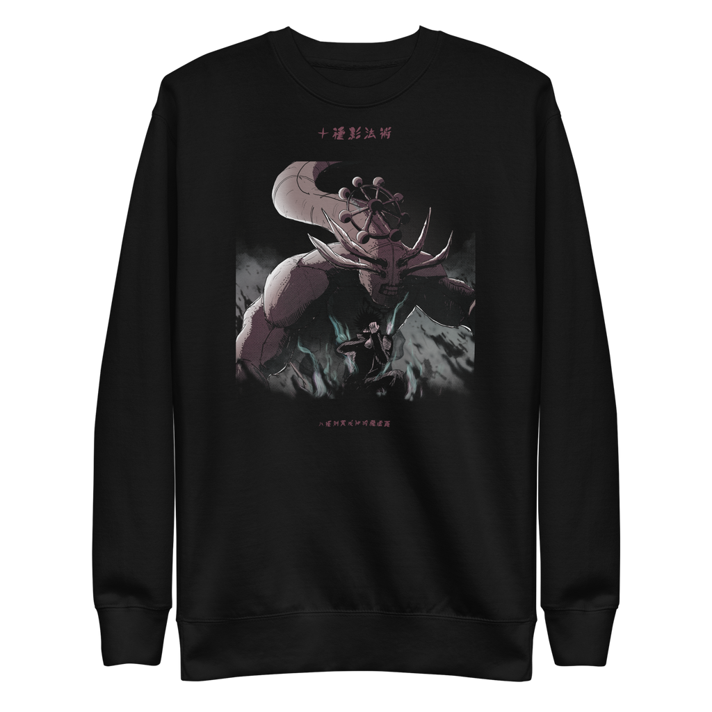 Mahoraga (Debut) - Sweater
