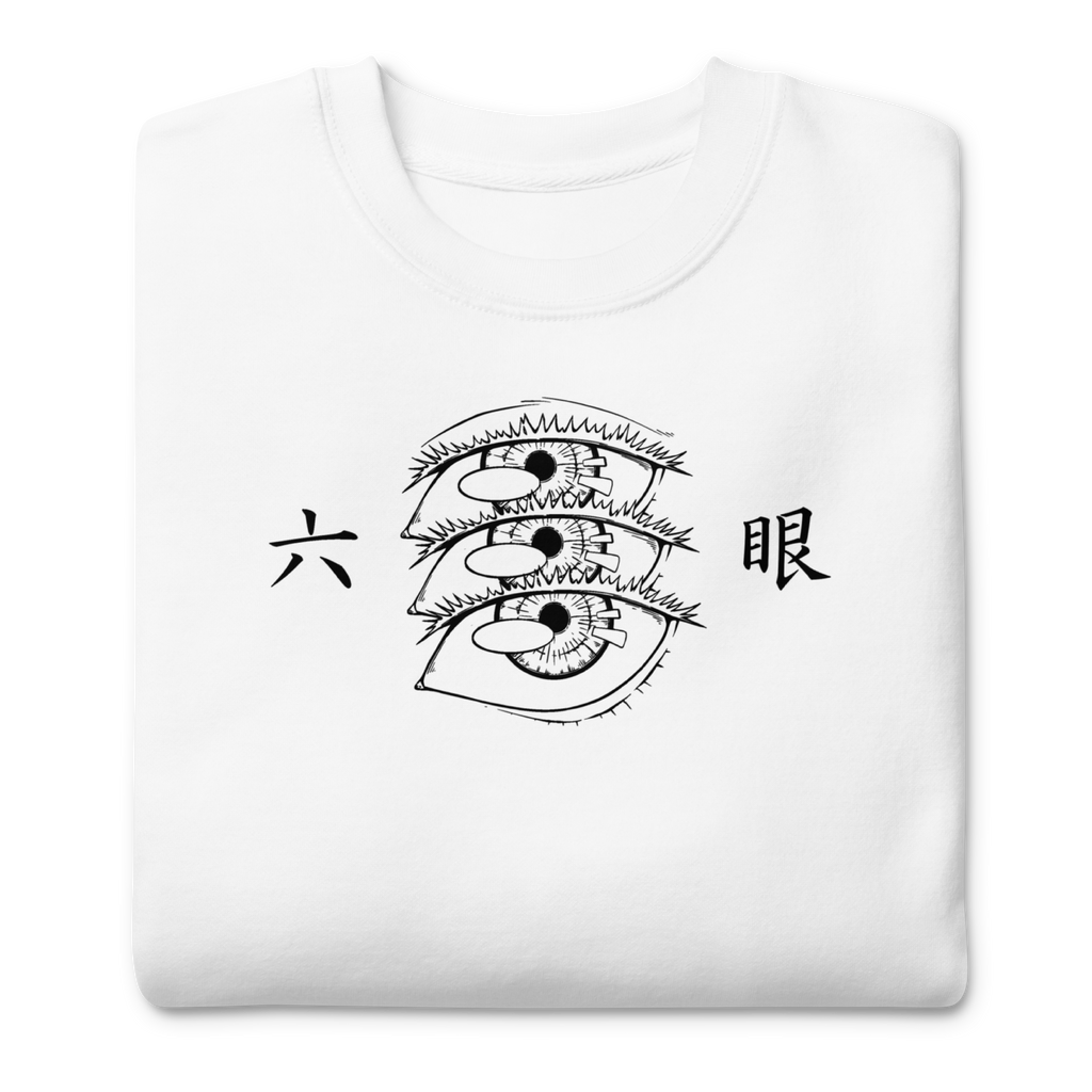 Gojo (SIX EYES) - Sweater