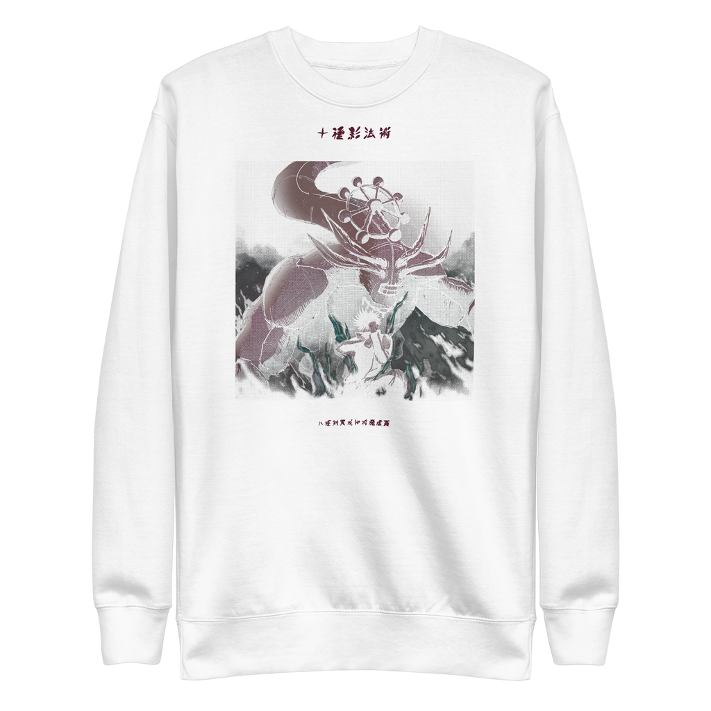 Mahoraga (Debut) - Sweater