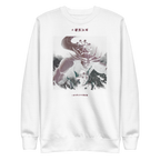 Mahoraga (Debut) - Sweater