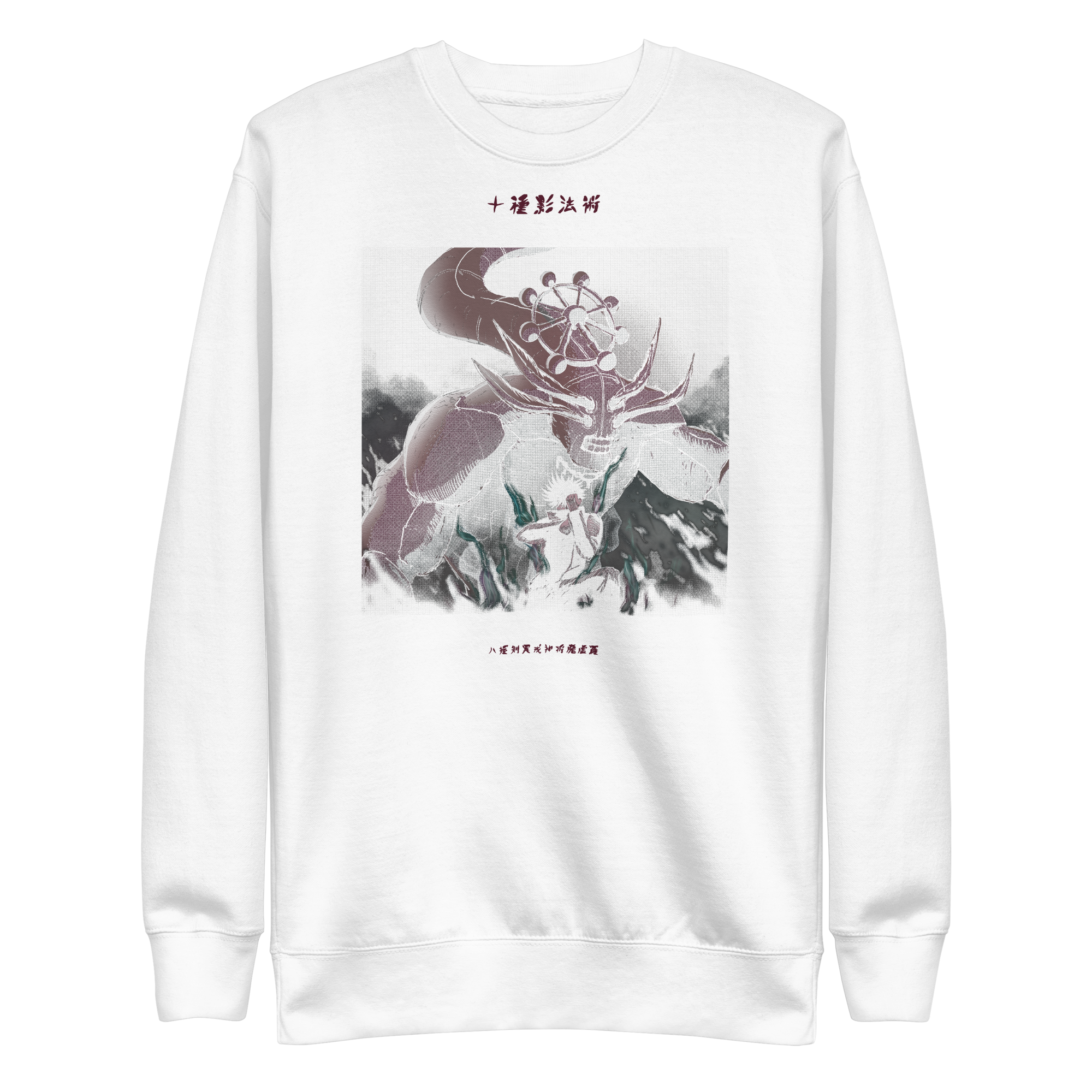 Mahoraga (Debut) - Sweater