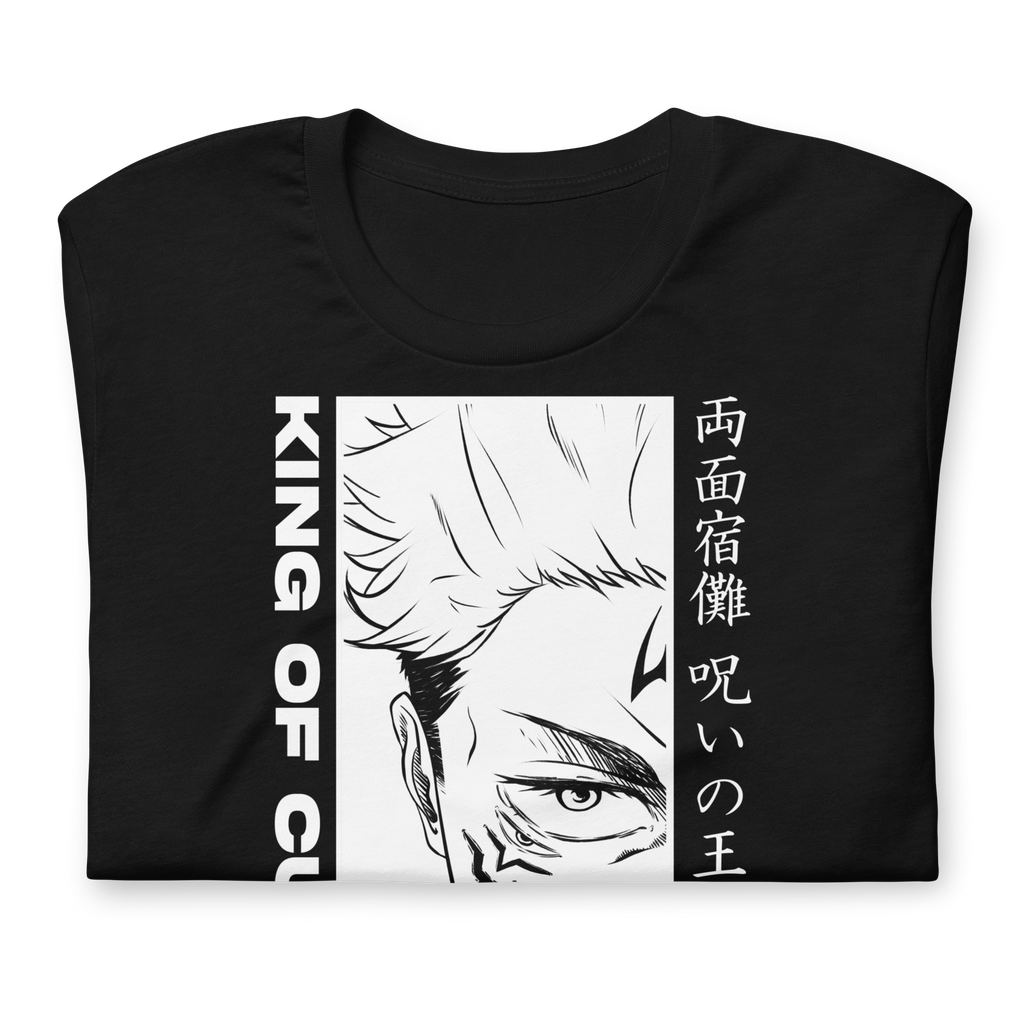 Sukuna (King of Curses) - T-Shirt