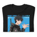 Megumi (SAMURAI) - T-Shirt
