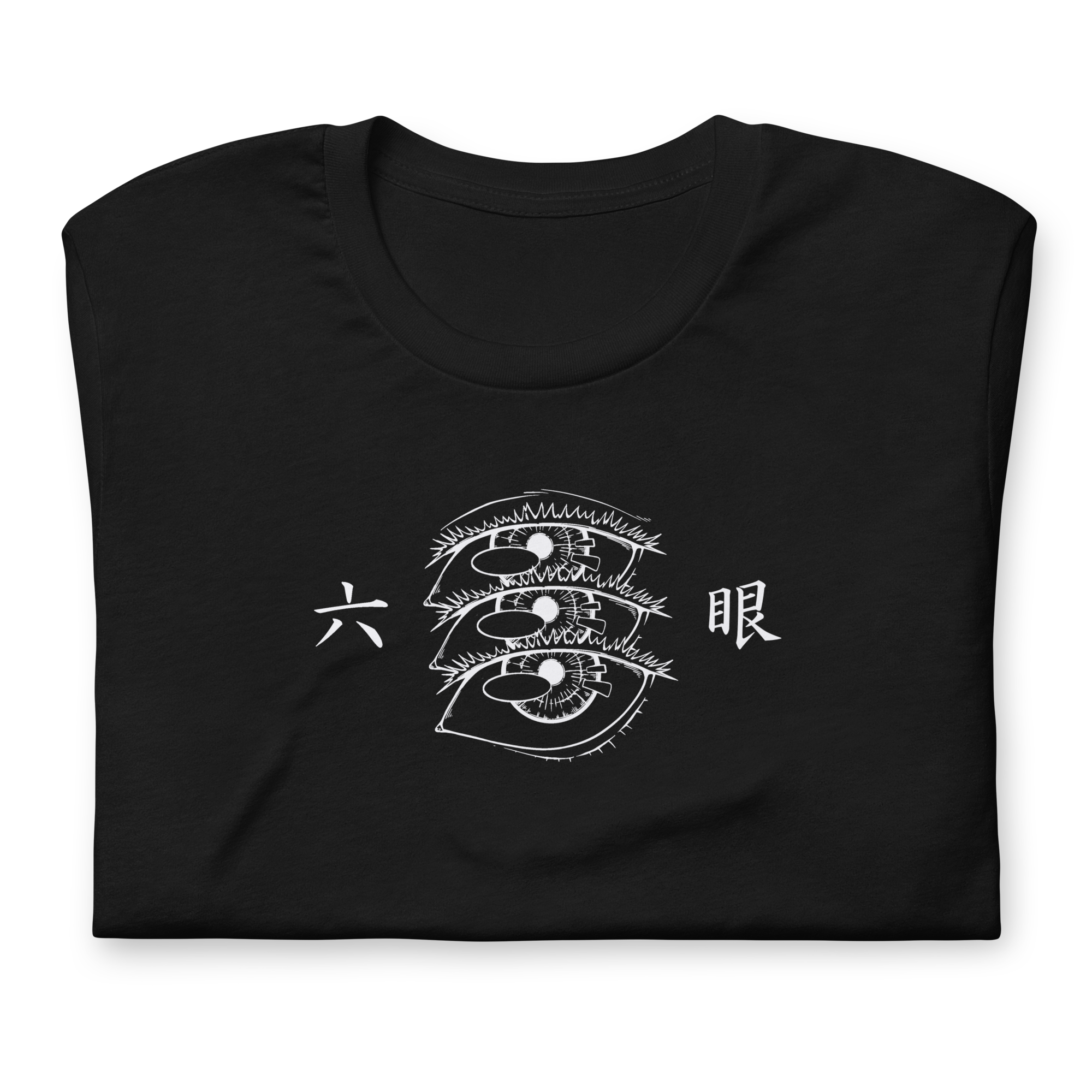 Gojo (SIX EYES) - T-Shirt