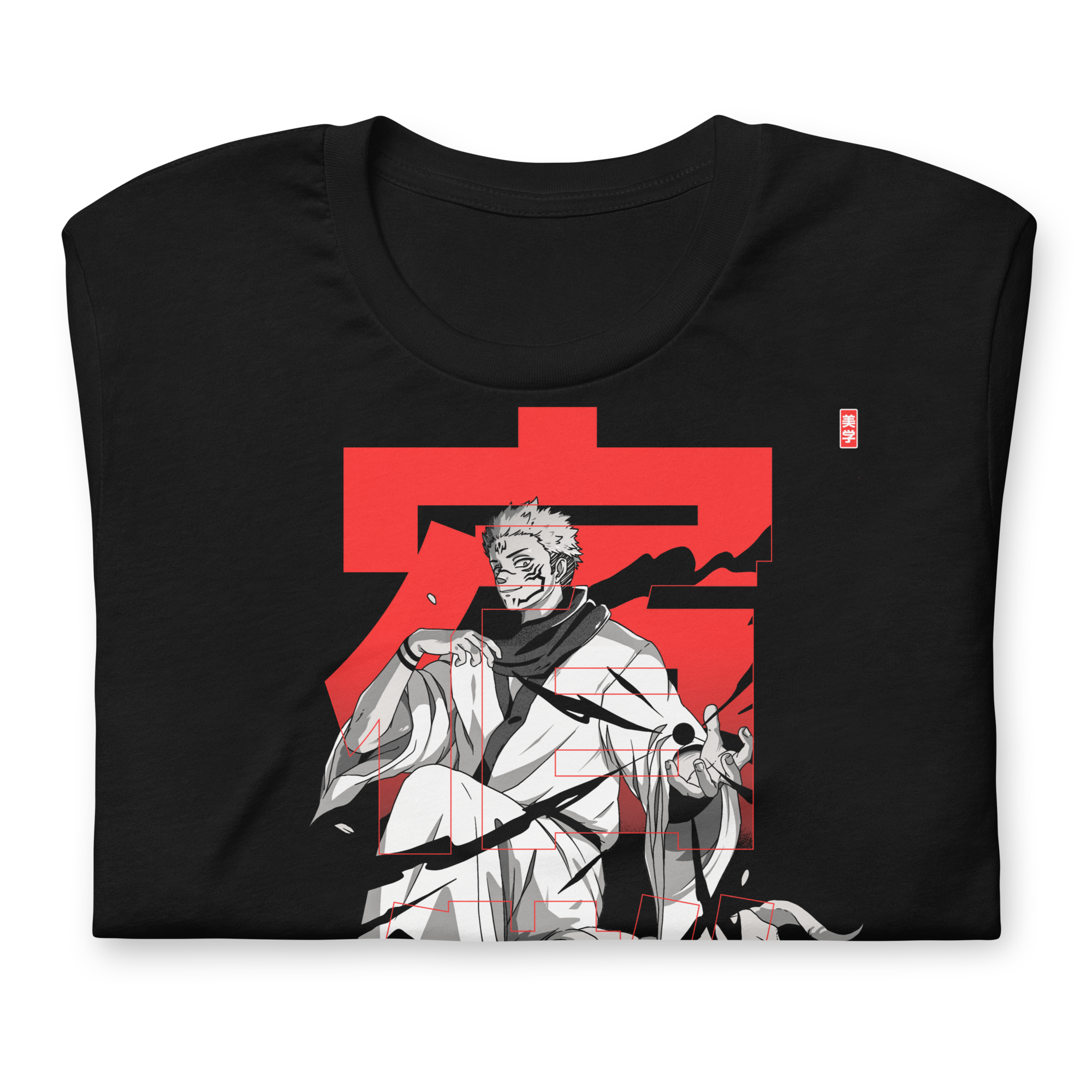 Sukuna (UNDISPUTED) - T-Shirt