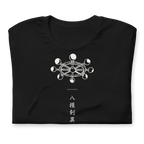 Mahoraga- T-Shirt