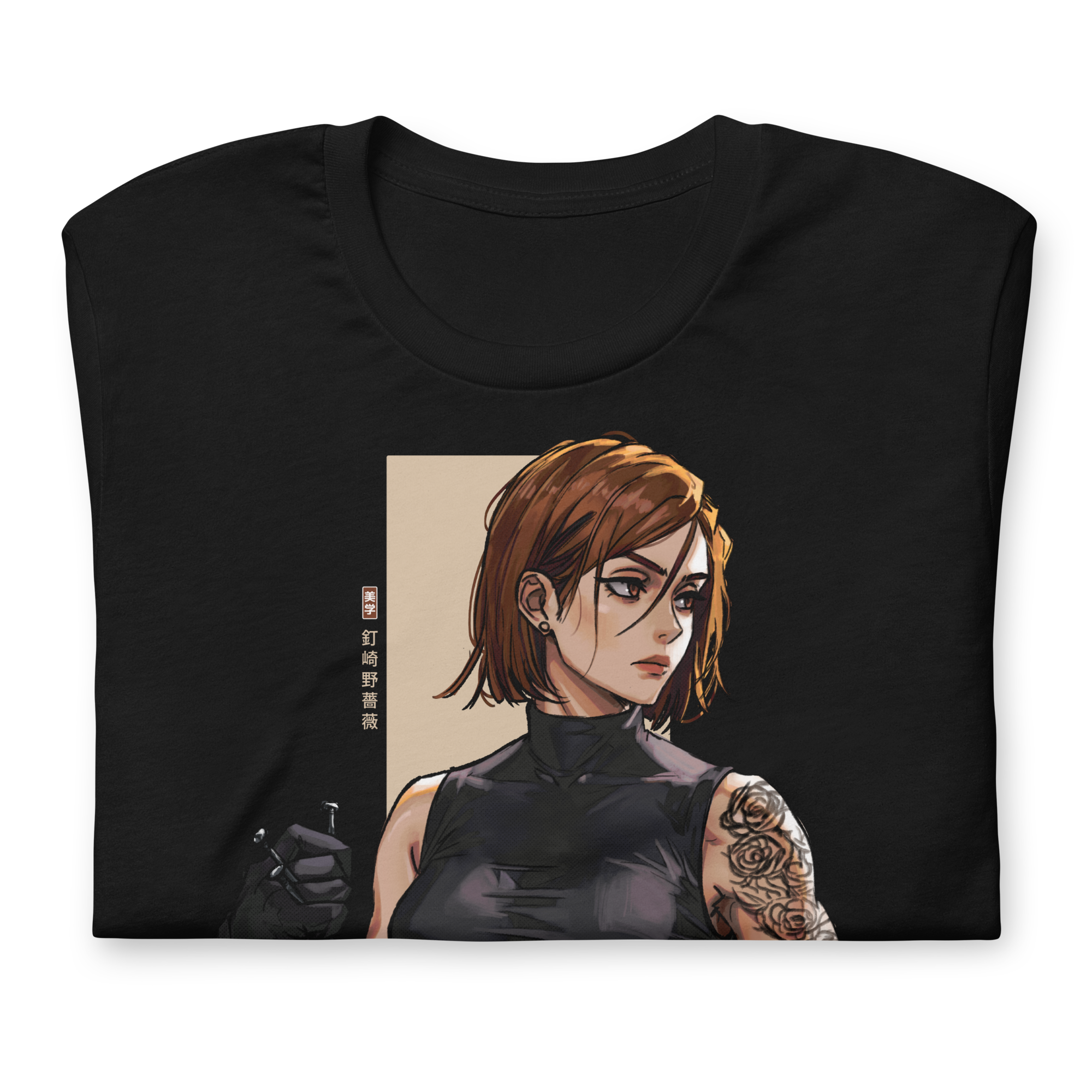 NOBARA KUGISAKI - T-Shirt