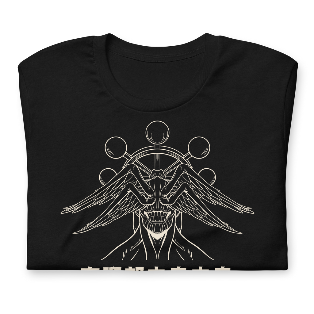 Mahoraga (SUMMONING) - T-Shirt