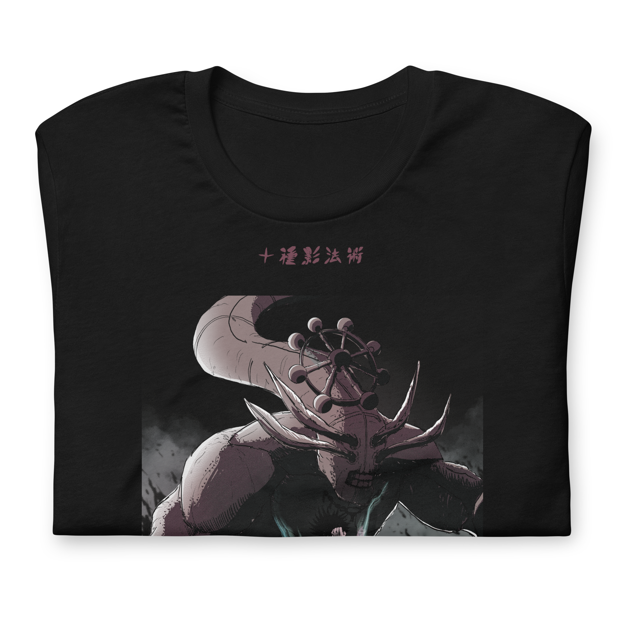 Mahoraga (Debut) - T-Shirt