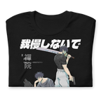 CLAN ZENIN (OUTCASTS) - T-Shirt