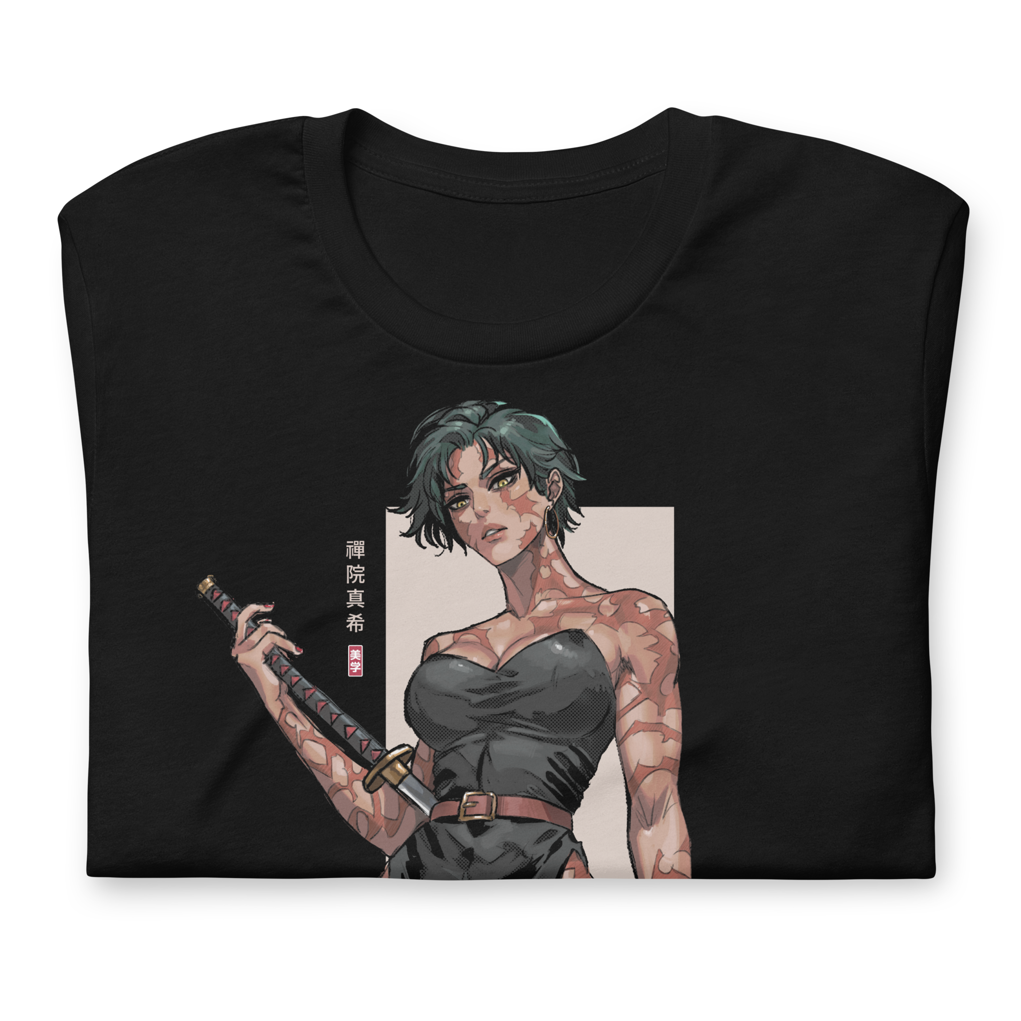 MAKII ZENIN - T-Shirt